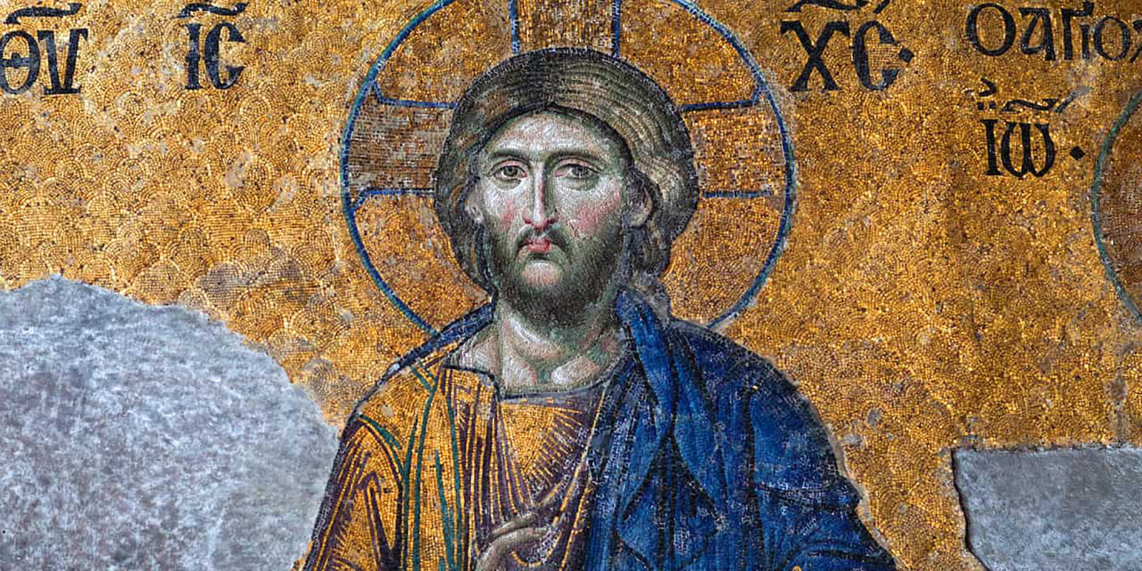 Image of the Cristo Pantacrator mosaic from the Hagia Sophia